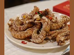 -活潑鲜跳(湖滨商业街店)