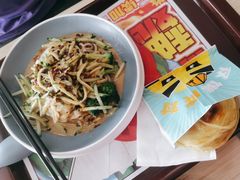 -魏家凉皮(次渠店)