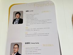 -金色雨林感统教育(北苑华贸天地店)