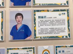 -佑贝儿科(西大街店)