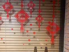 -鸽子窝(宋庄店)