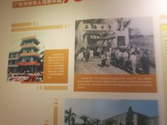 -二沙岛-广东华侨博物馆