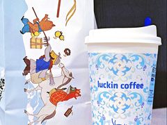 -中影国际影城(兰生大厦CINITY LED店)