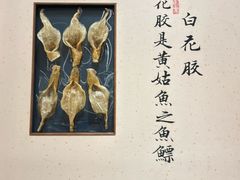-海门鱼仔·潮汕味(KKMall店)