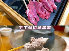 -古铜老院铜锅涮肉·清真(双井店)