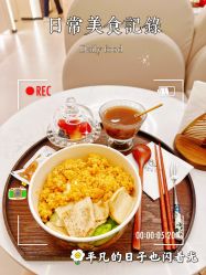 -柏丽科技美肤·抗衰·SPA中心