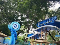 -广州海洋馆