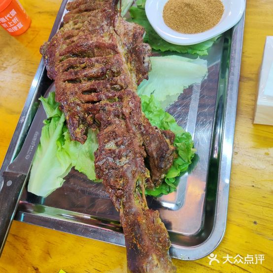 清真西域大漠烤肉餐厅(金山工业集中区浦上园D区店)