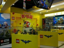 -玩具反斗城(正大广场店)
