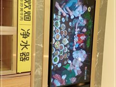 -炊烟小炒黄牛肉(中心印象城店)