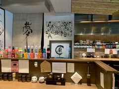 -雷神拉面(财富中心玉米楼店)