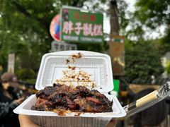 -马文章胖子甑糕(洒金桥店)