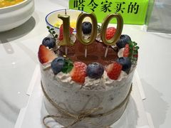 -嗒令甜品·主题融合料理餐厅(首座时代店)