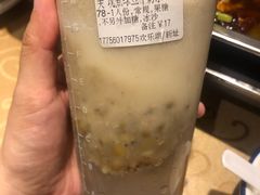 -三味鱼屋(琥珀山庄店)