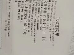 -瑞派·关忠动物医院·猫专科·犬专科(三环新城店)