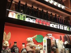 -醉虎传(南锣鼓巷店)
