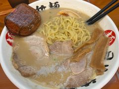 -日出拉面(望京店)