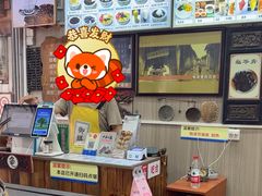 -梧州双钱龟苓膏(老街店)