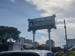 -Versailles Restaurant Cuban Cuisine