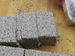 绵糕/斤-禾生粑粑坊(陕西路店)