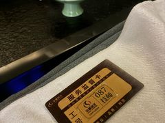 -华夏良子·足道·SPA·艾灸(金皇大厦店)