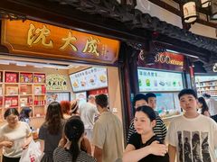 -沈大成(城隍庙店)