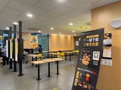-麦当劳(石坝服务区店)