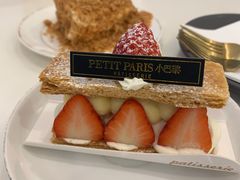 -PETIT PARIS 小巴黎(凯德1818店)