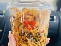 -中栗华栗子(鞍山道店)