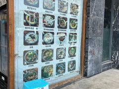 -峨眉山豆腐脑(解放路店)