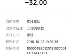 -龍城柳州螺蛳粉(群星路店)