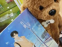 -猫尾侦探俱乐部·剧本杀·狼人杀