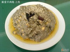 麻豆腐-大顺堂食府(牛街店)