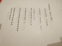 -热血兄弟·炭火烤肉(融侨中心店)