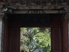 -建水文庙
