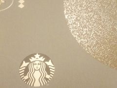 -星巴克(福州三坊七巷店)