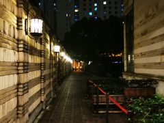 -荣府宴(南阳路店)