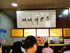 -吴大师呱呱面皮(育生巷店)