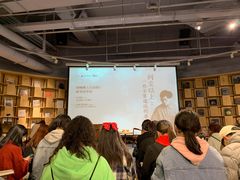 -方所(华润万象城店)