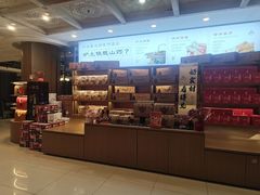 -金狮麟·新豫菜(金码大厦店)