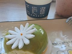 -三忘湖 SWANSEEN(柳荫公园店)