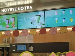 -万达广场(龙湖店)