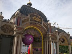 -安徒生童话乐园