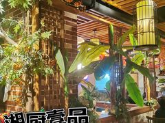 -湘厨壹品(芙蓉广场店)