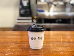 -HUG COFFEE(鼓楼店)