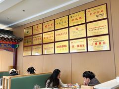 -梅利汴京烤鸭•开封豫菜地标店(晋安路店)