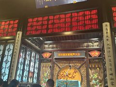 -嘻哈壹笑堂相声茶馆(大儒巷店)