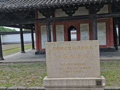 -上海方塔园