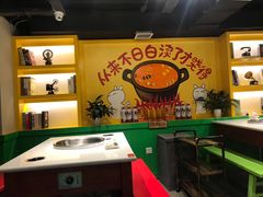 -钢管厂五区小郡肝火锅串串香(清河店)