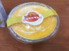 -全家便利店(杭州龙翔桥地铁站店)